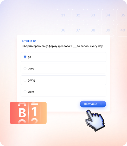 Test preview