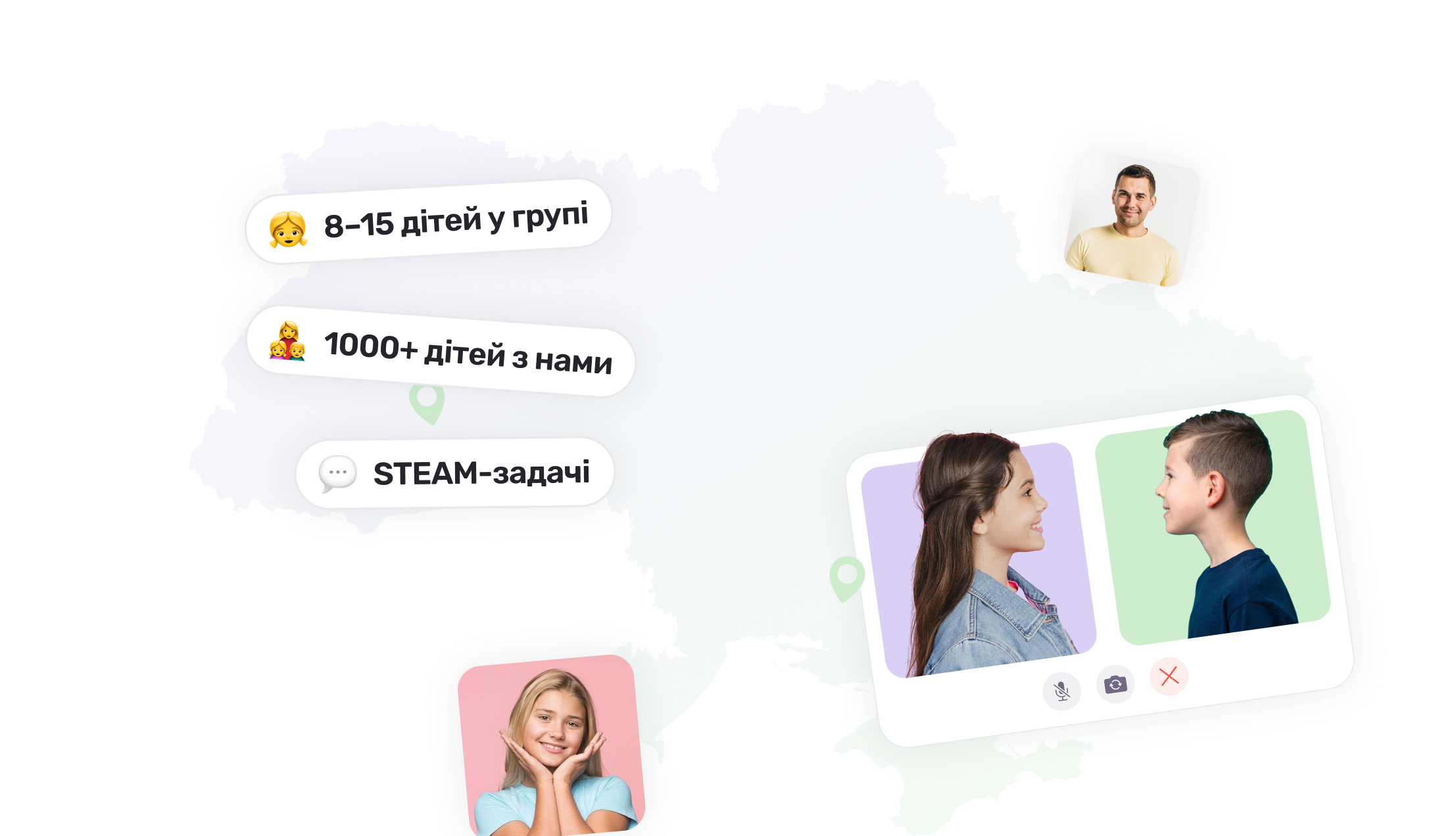 Математичні лабораторії: практична математика через реальні приклади