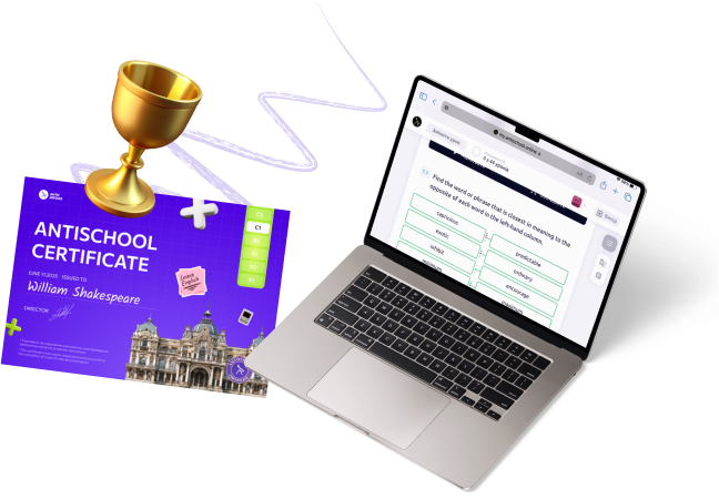 Олімпіади та подарунки для учнів