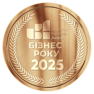 Нагорода Бізнес року 2025